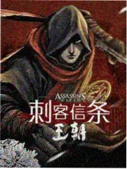 极限挑战 综艺